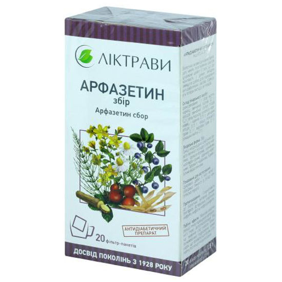 Арфазетин збір 1.5 г фільтр-пакет №20 (Ліктрави)